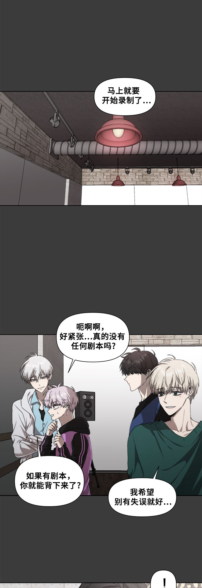 第 44 页