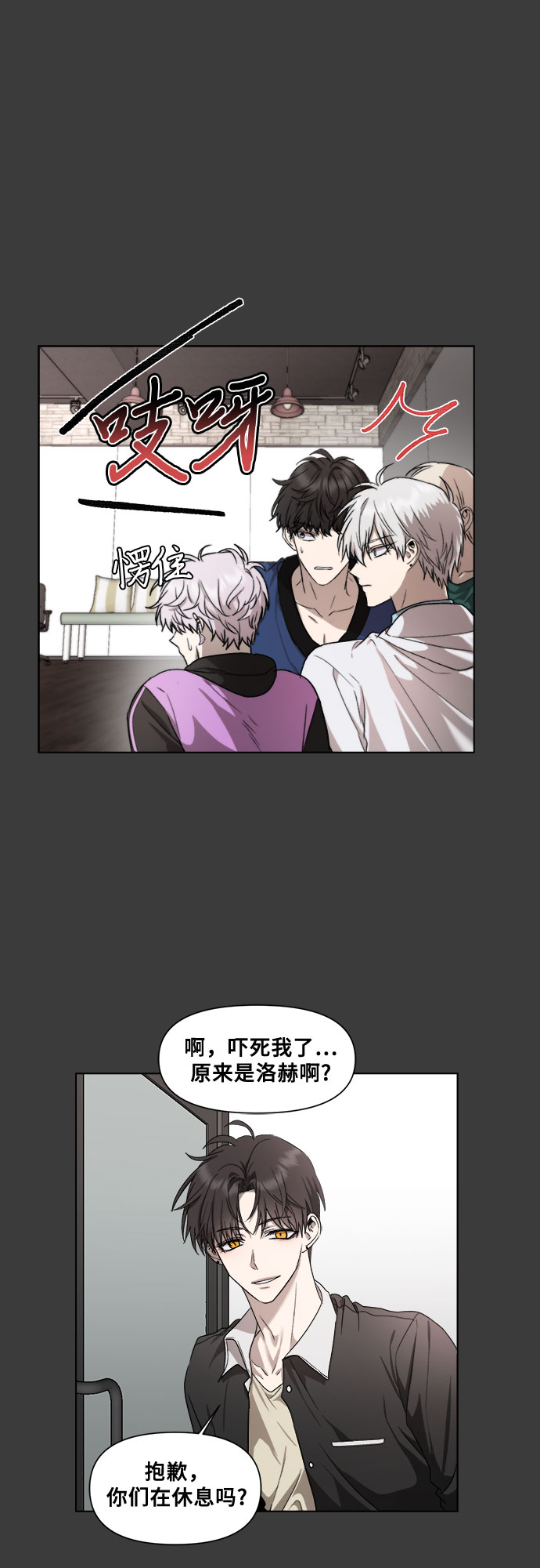 第 52 页