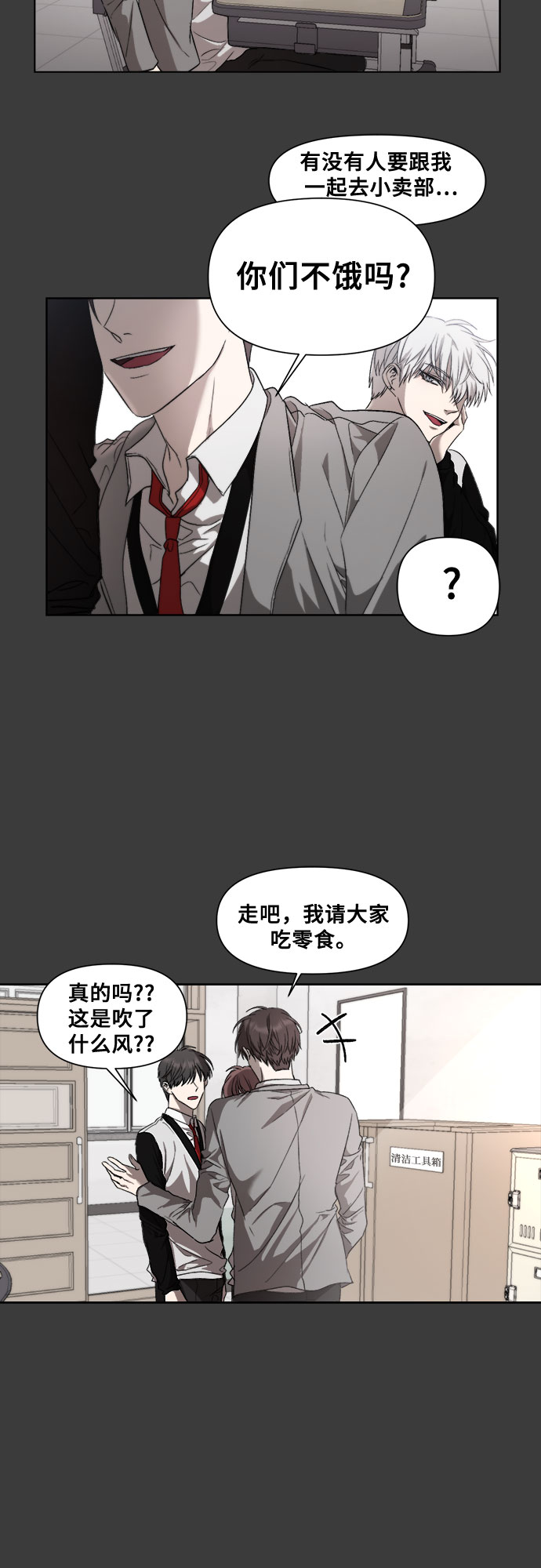 第 60 页