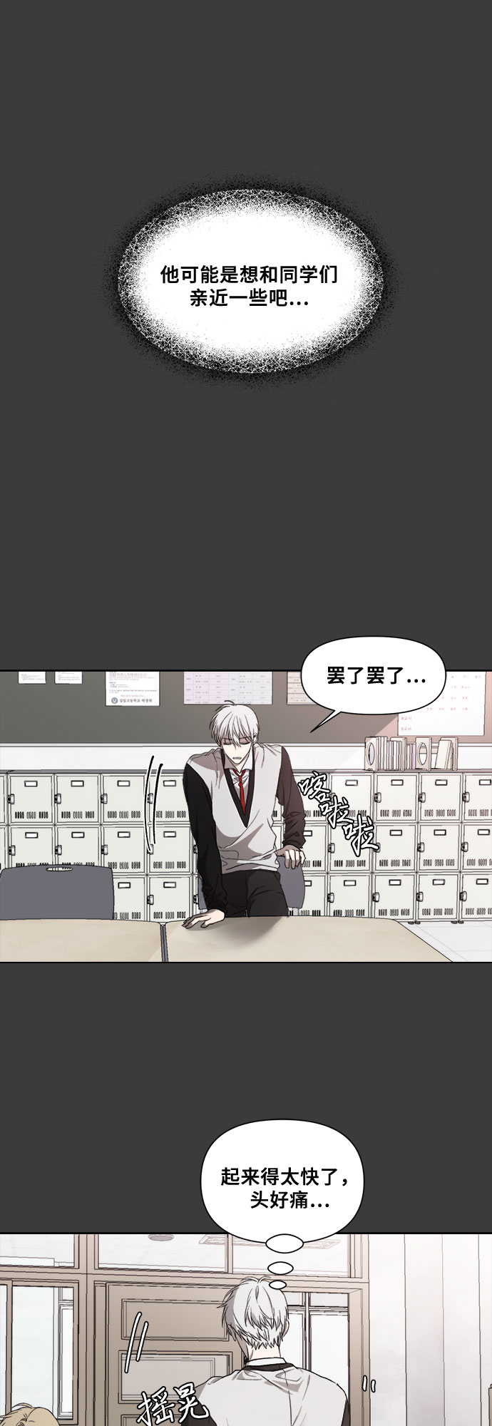 第 62 页