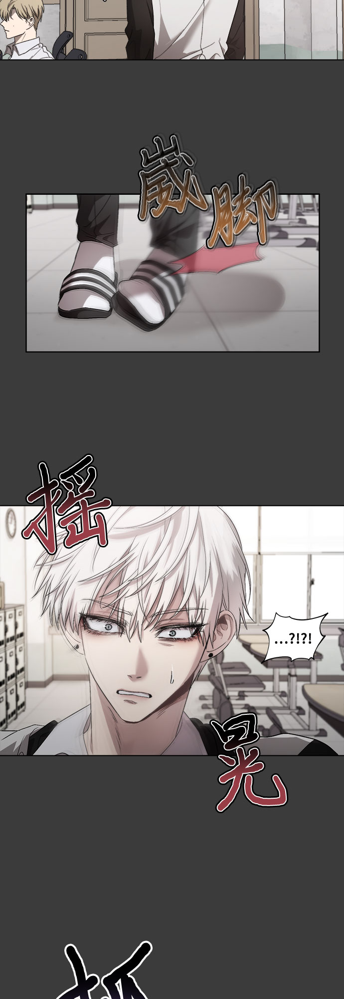 第 63 页