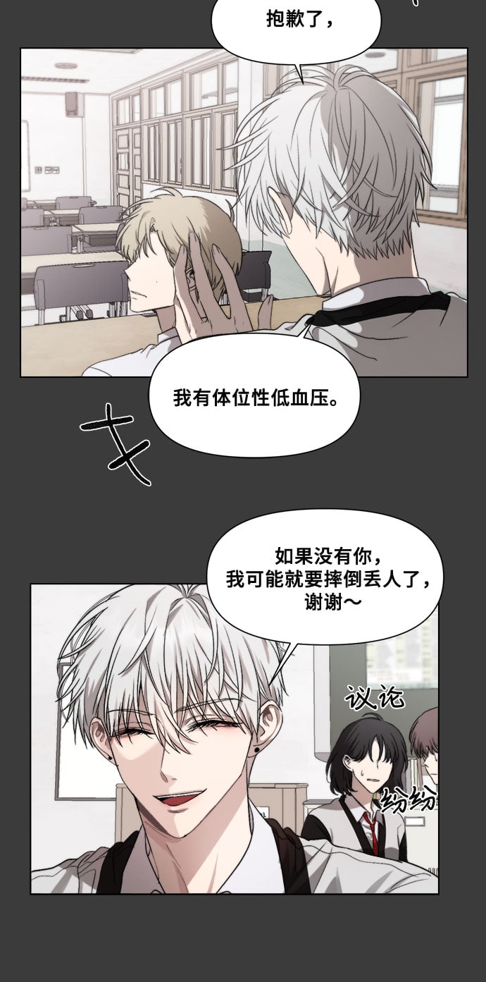 第 65 页