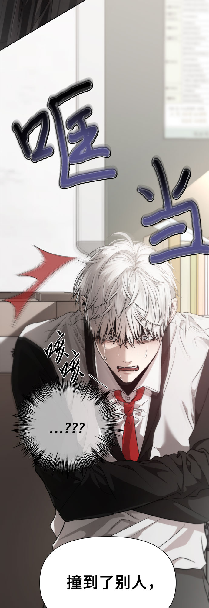 第 68 页