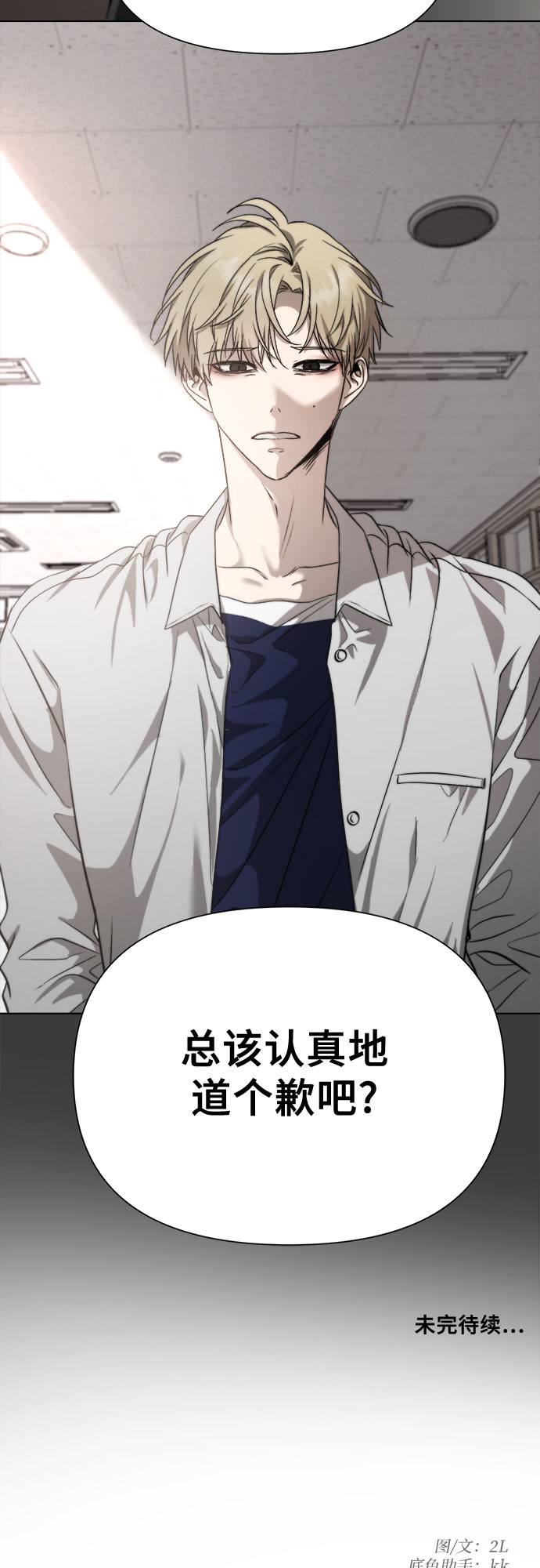 第 69 页
