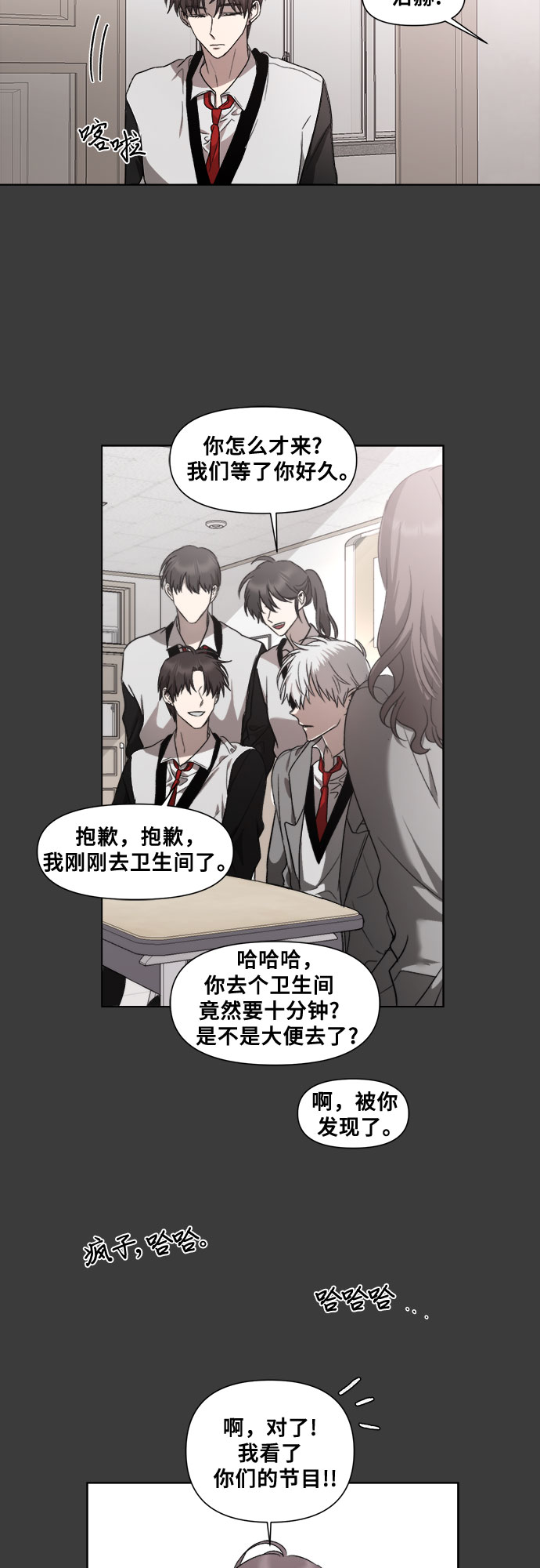 第 29 页