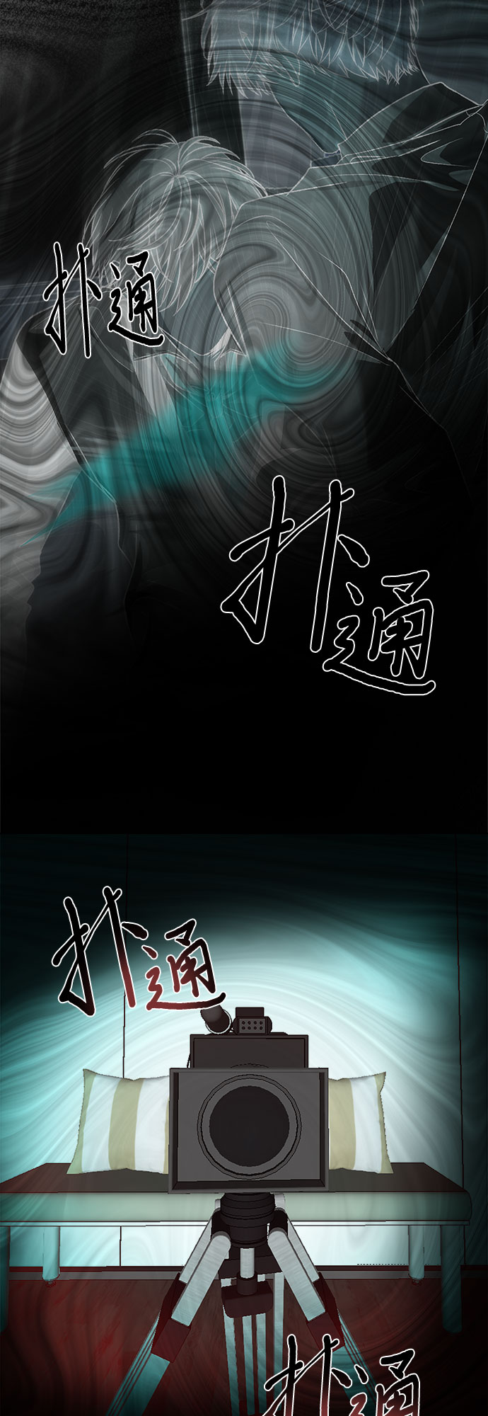 第 34 页
