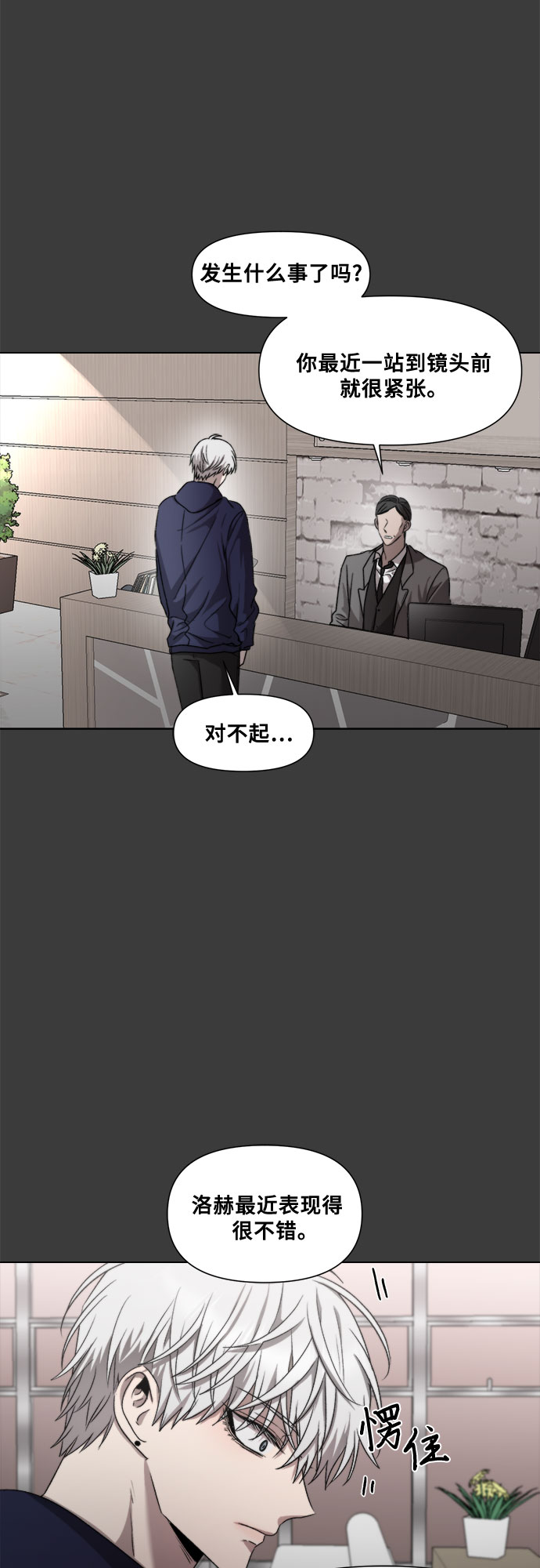第 42 页