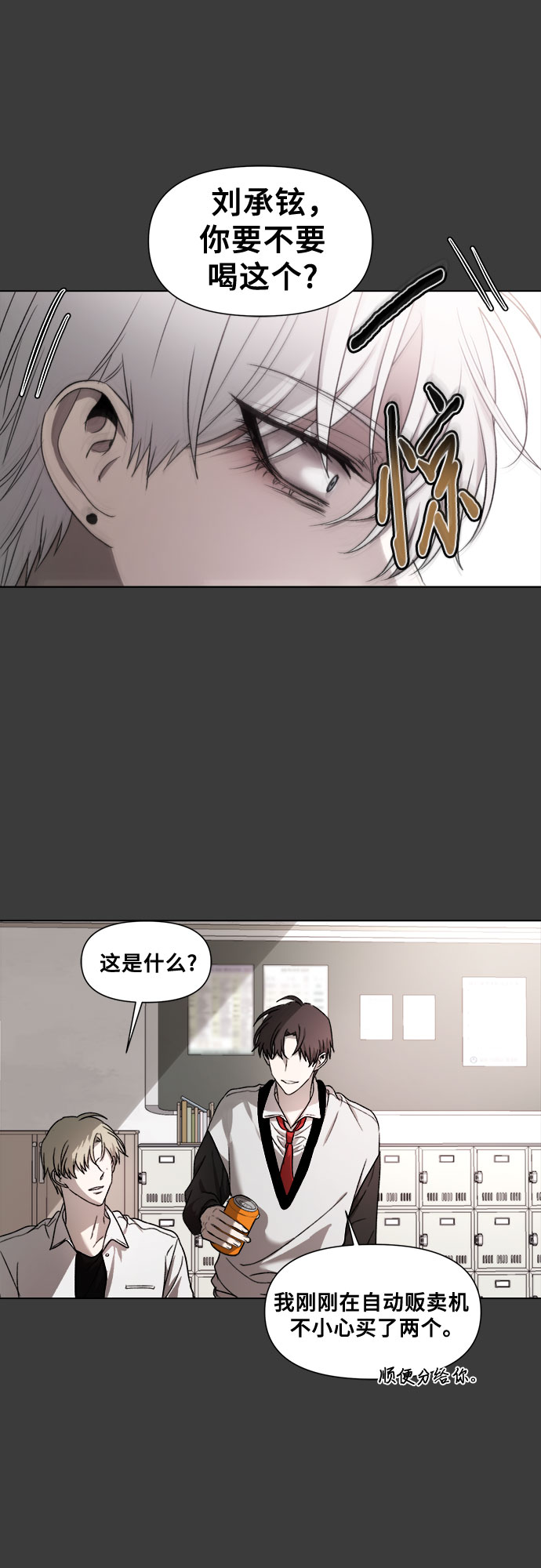 第 49 页