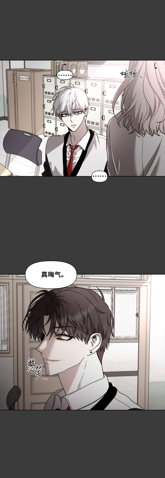 第 53 页