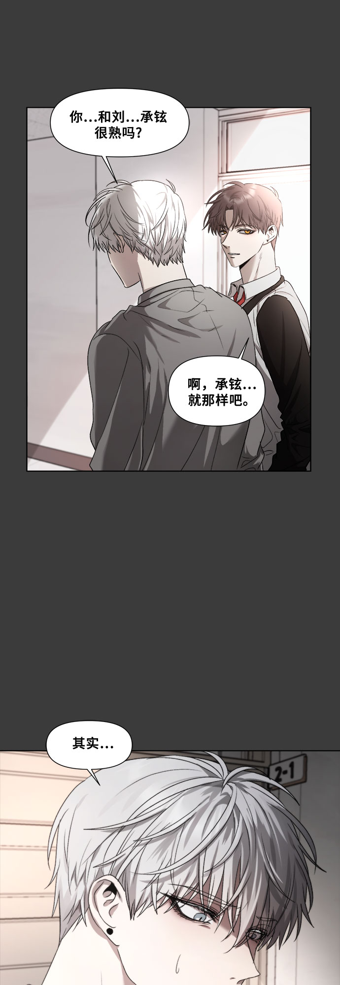第 57 页