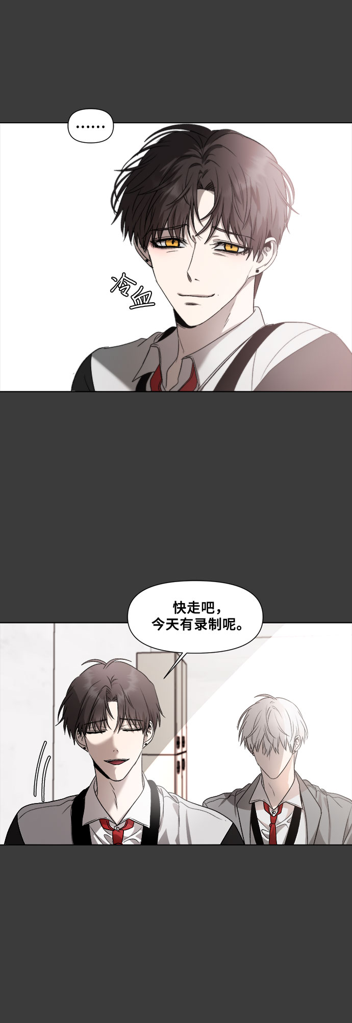 第 61 页