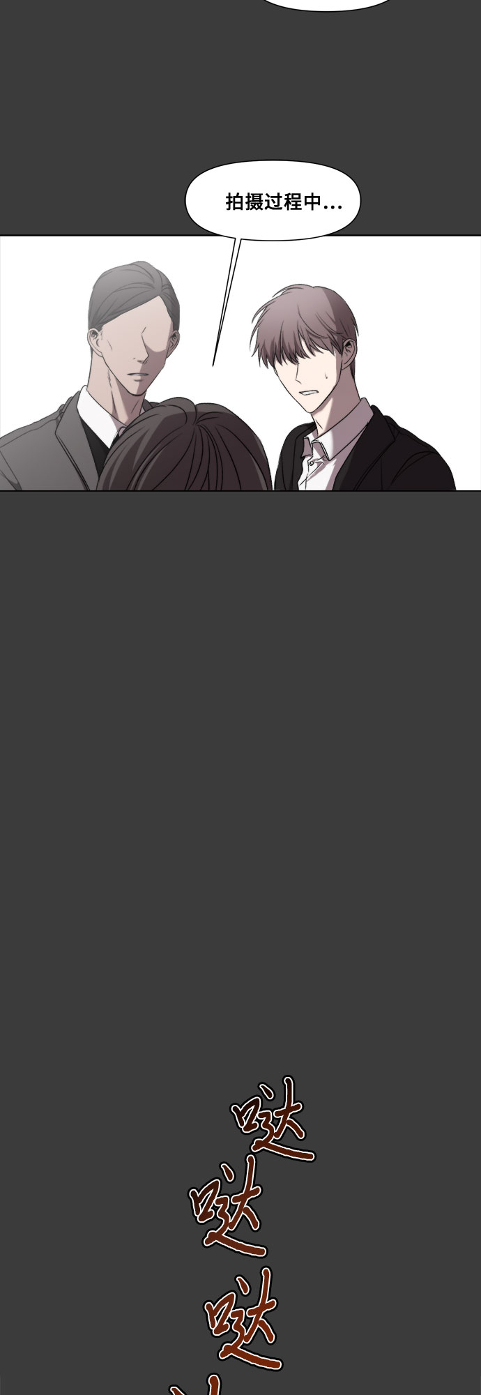 第 66 页