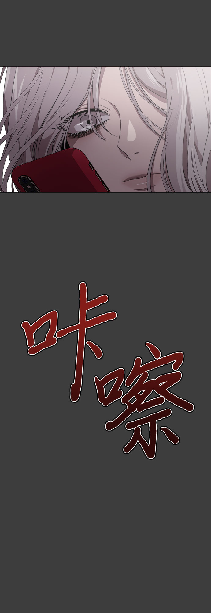 第 39 页