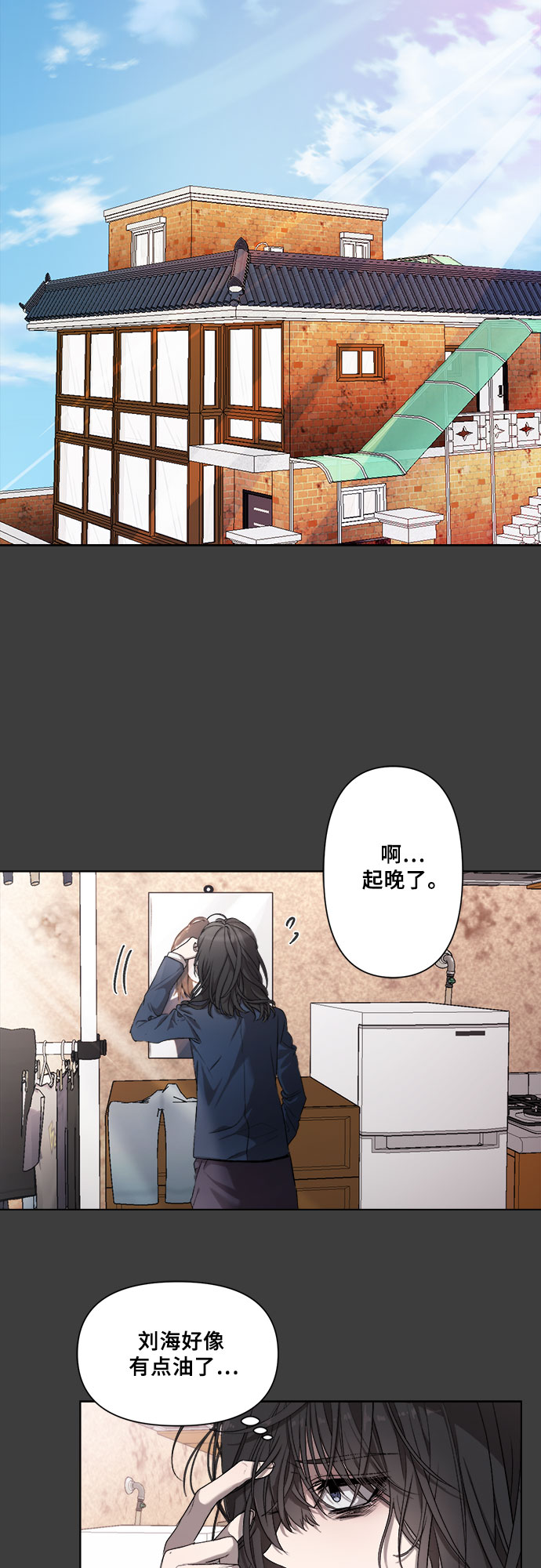 第 57 页