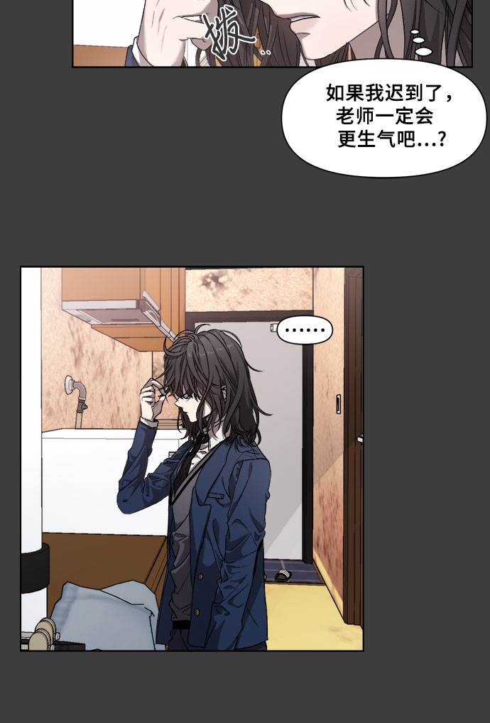 第 58 页