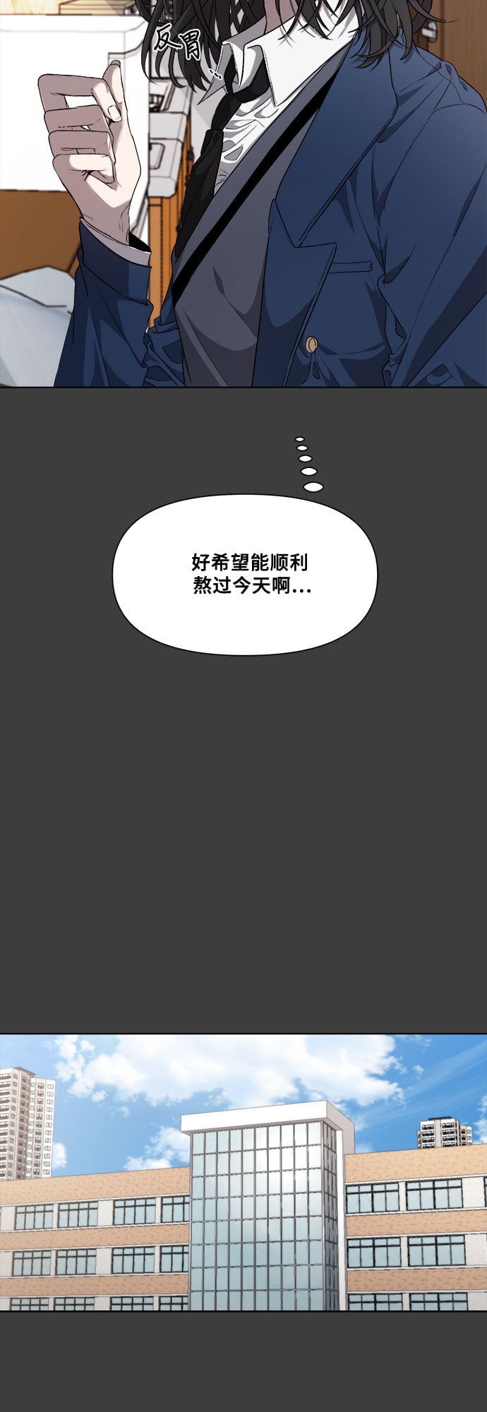 第 60 页