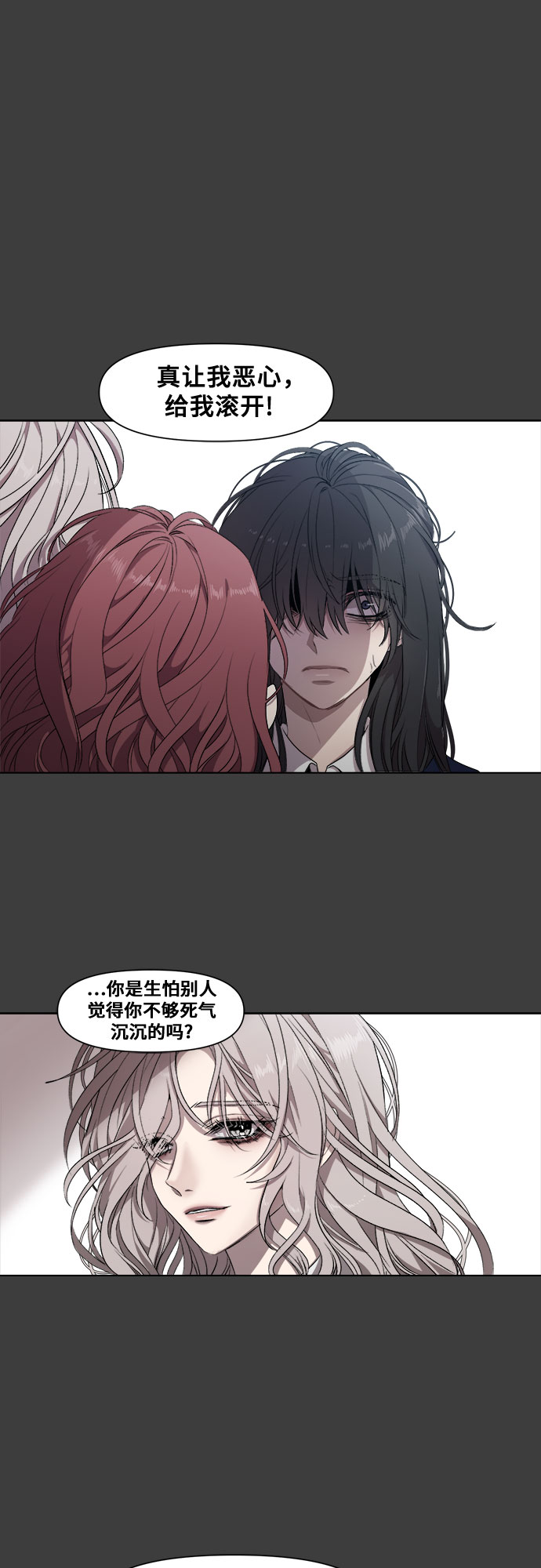 第 63 页