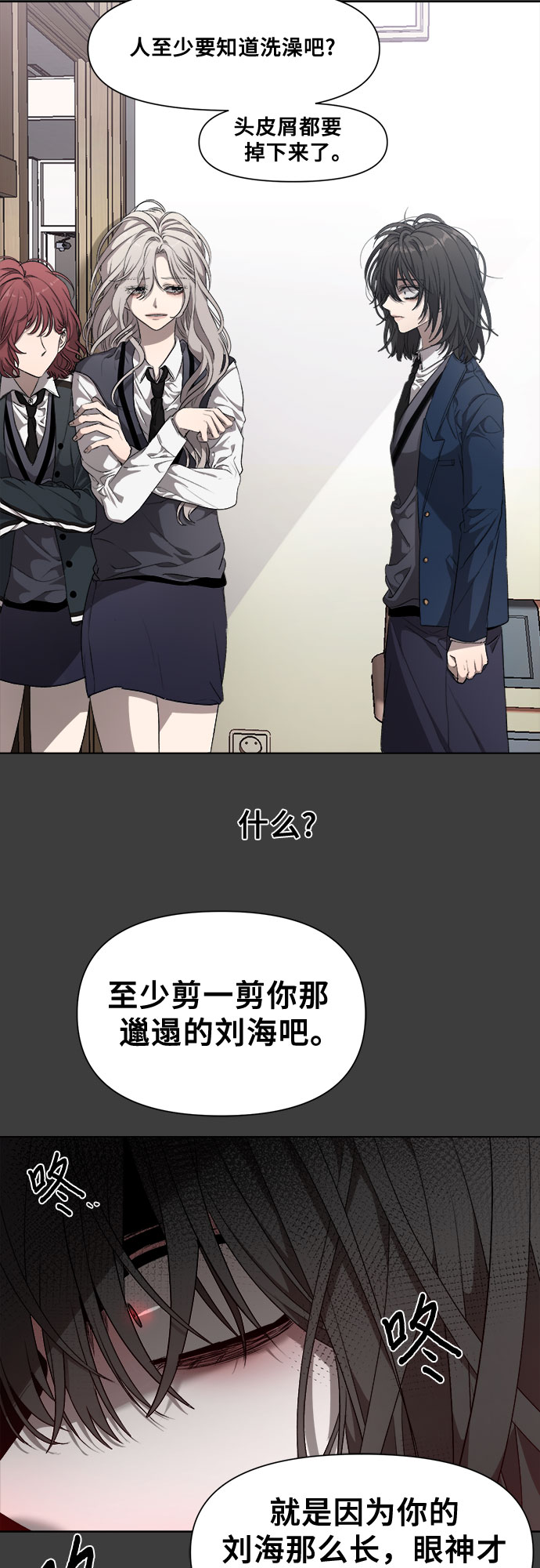 第 64 页
