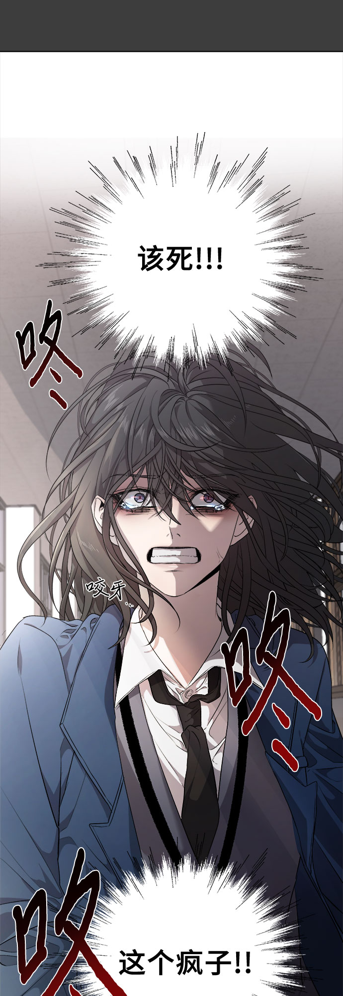 第 69 页