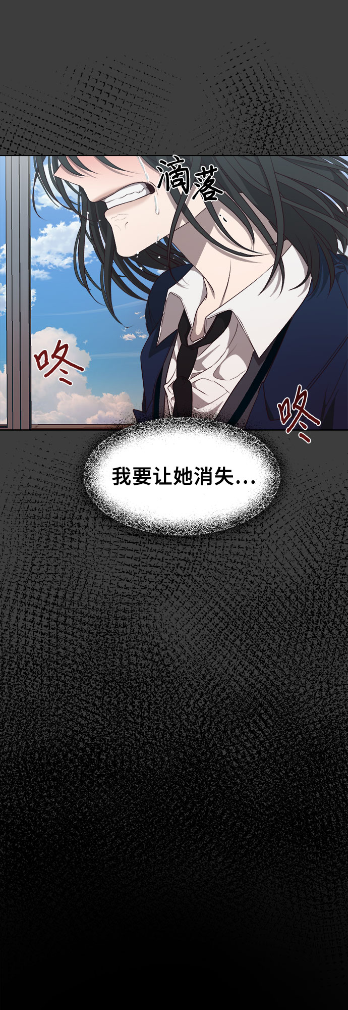 第 71 页