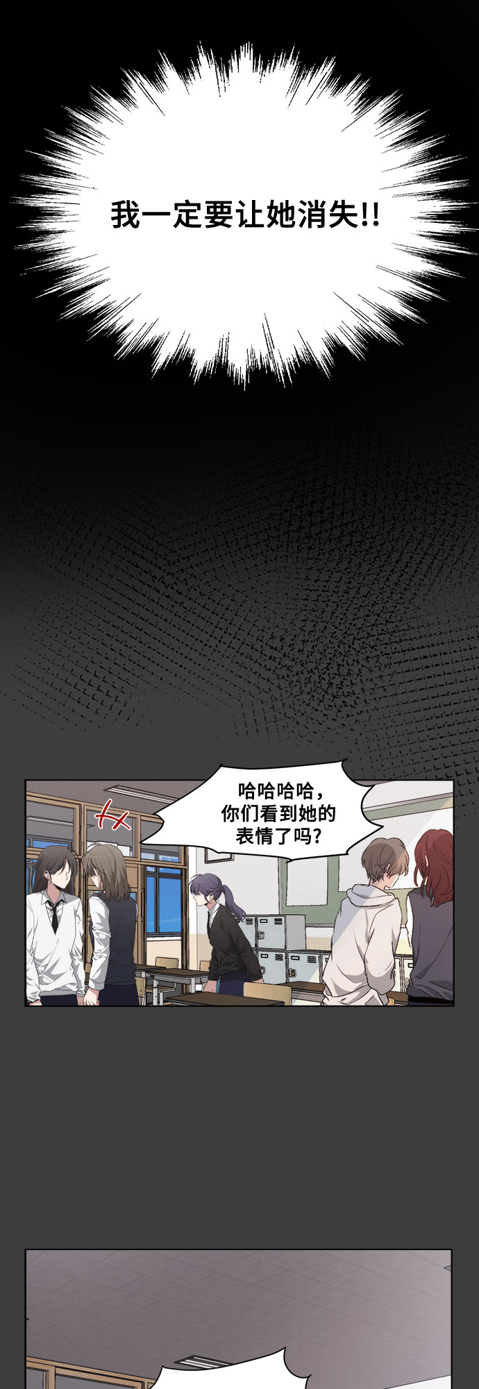第 72 页