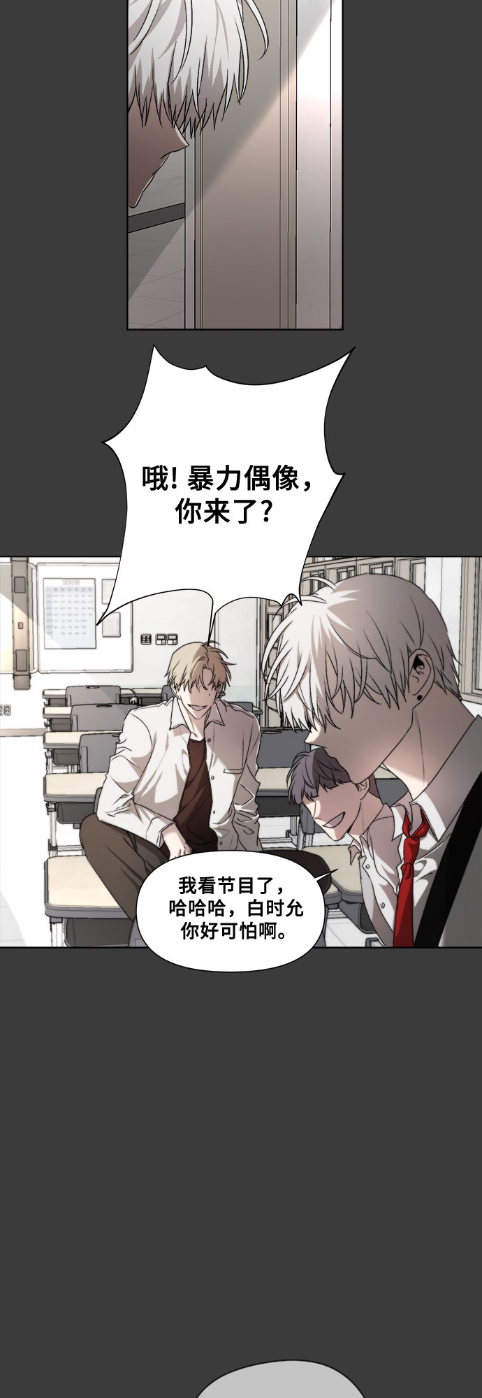 第 44 页