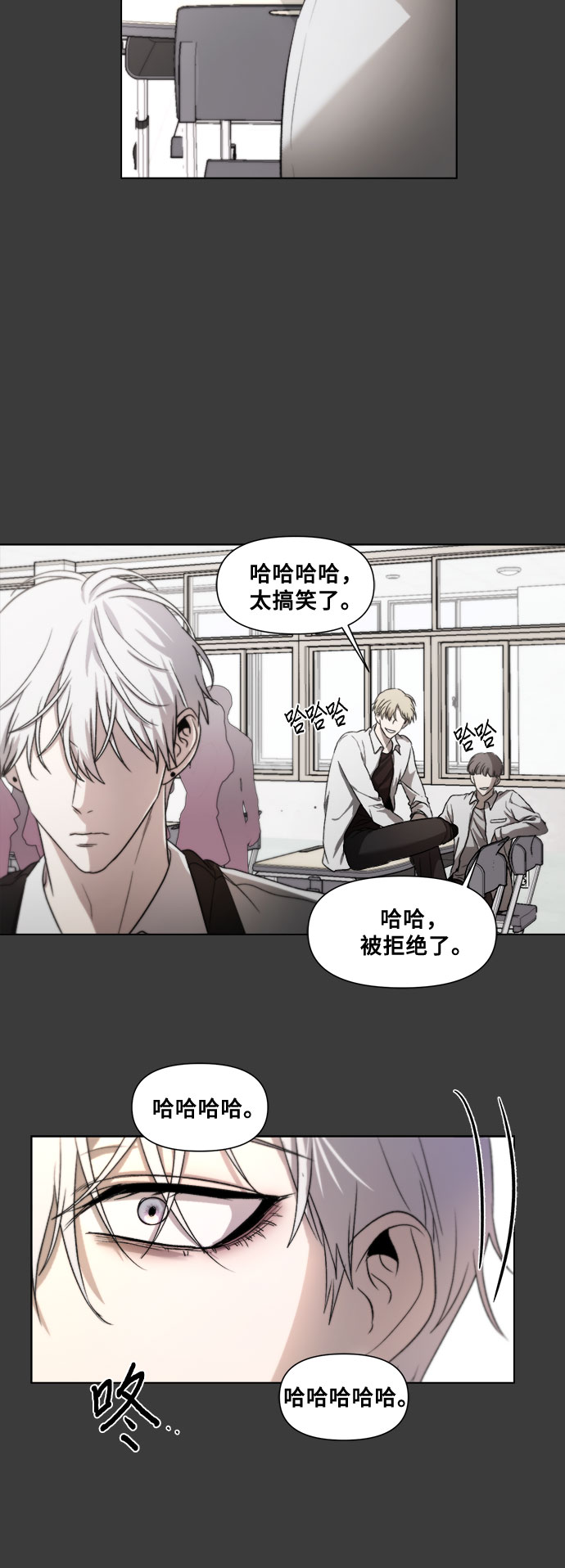 第 48 页