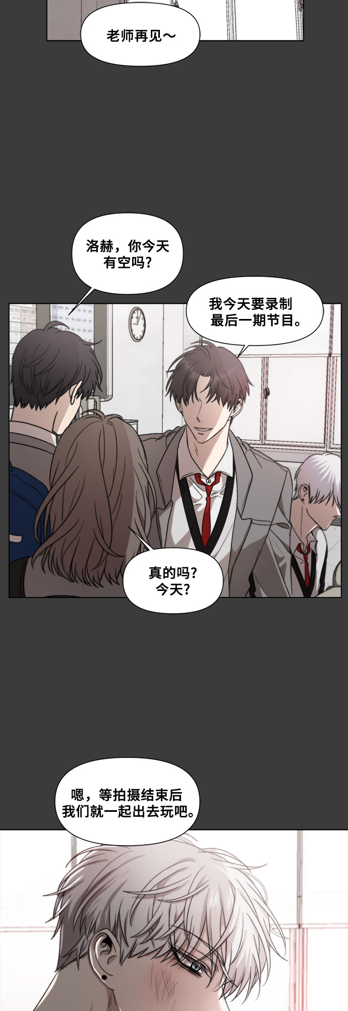 第 57 页