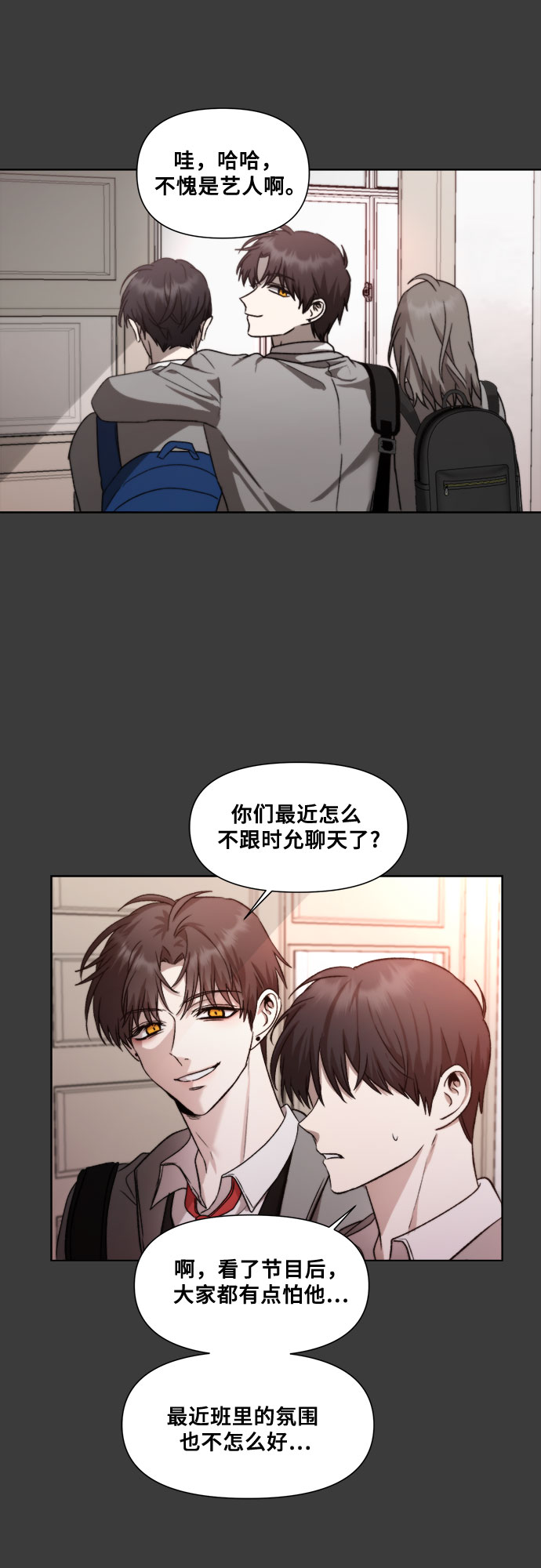 第 59 页