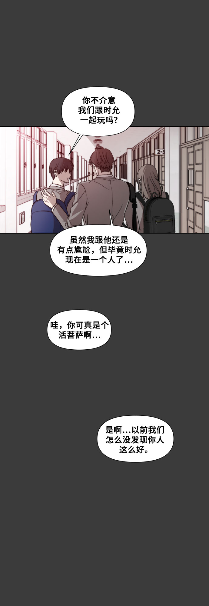 第 60 页