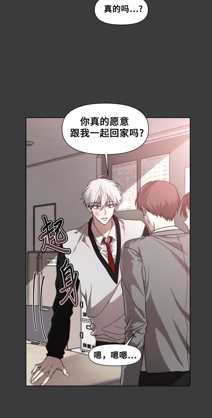 第 62 页