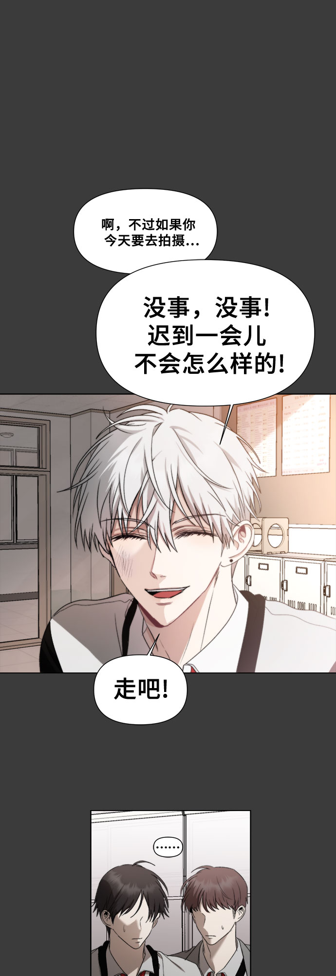 第 63 页