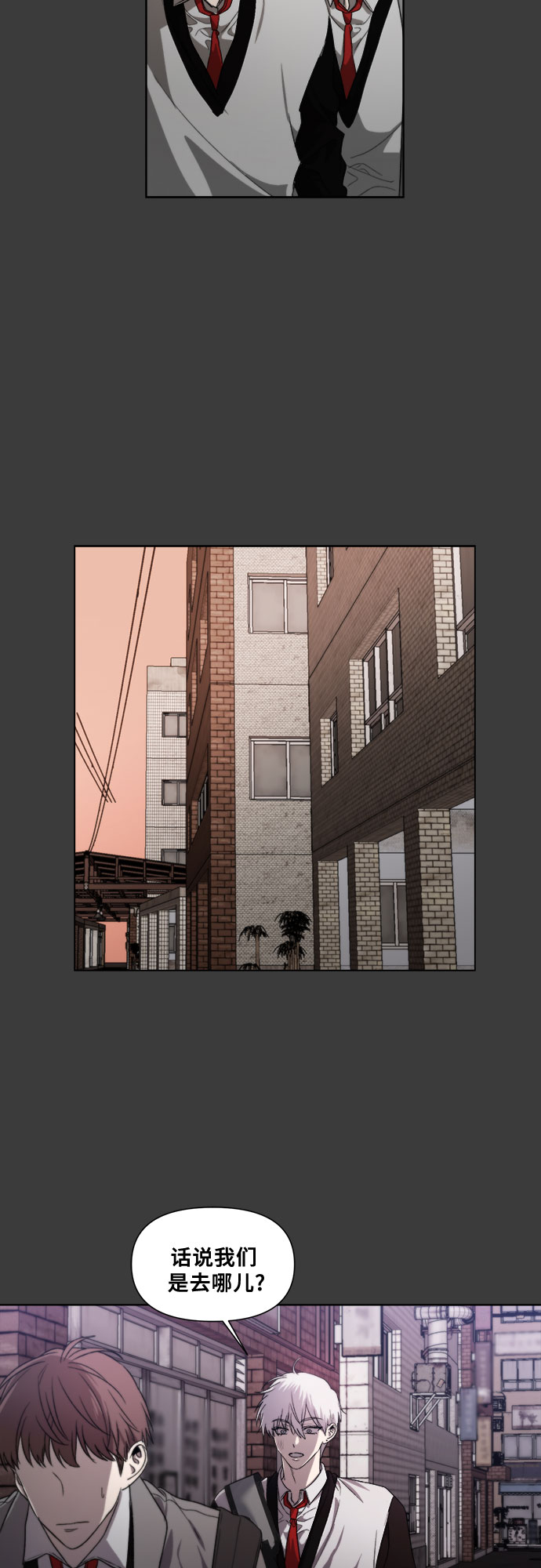第 64 页