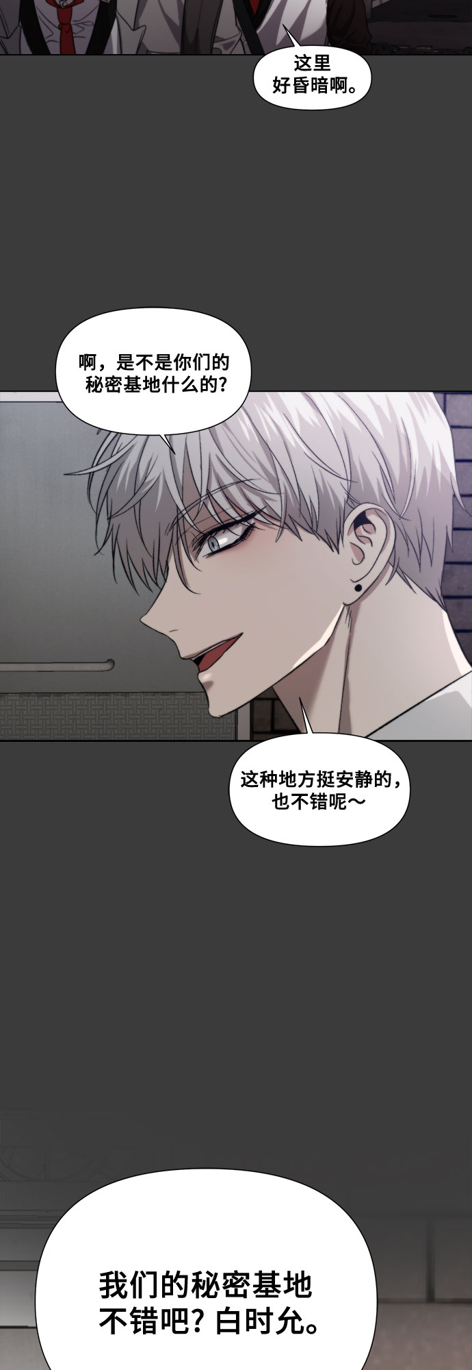 第 65 页