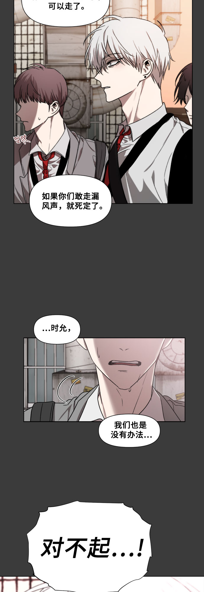 第 68 页
