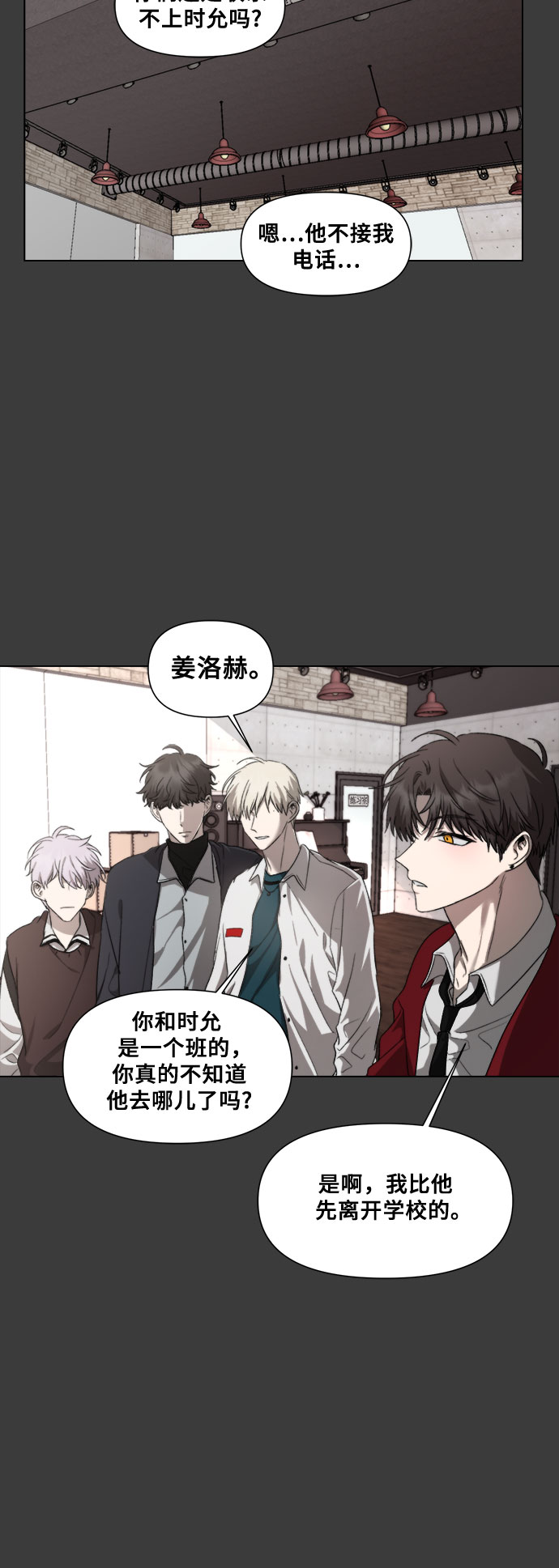 第 70 页
