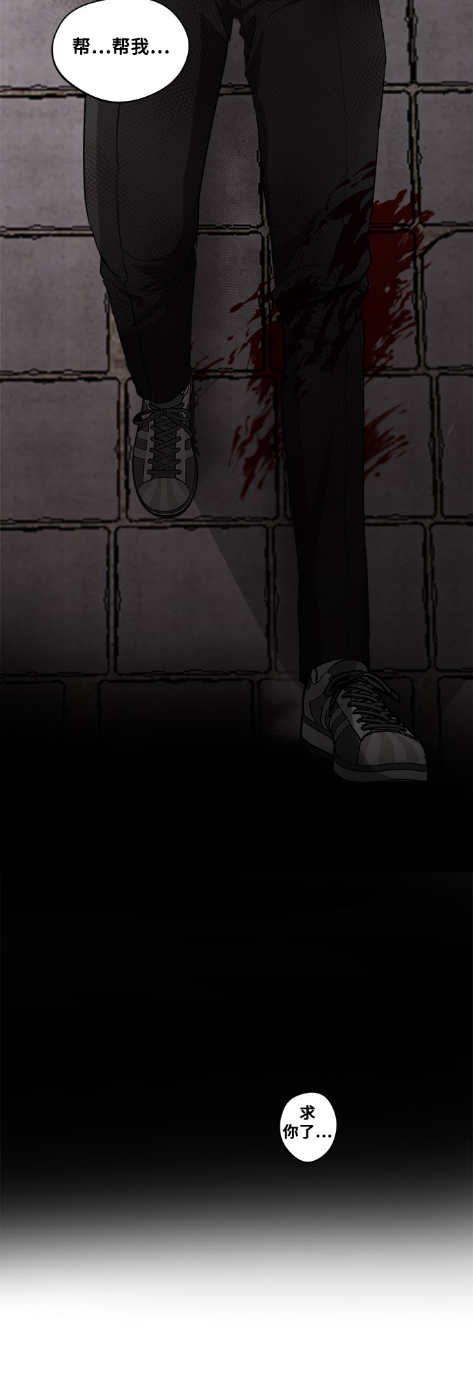 第 74 页