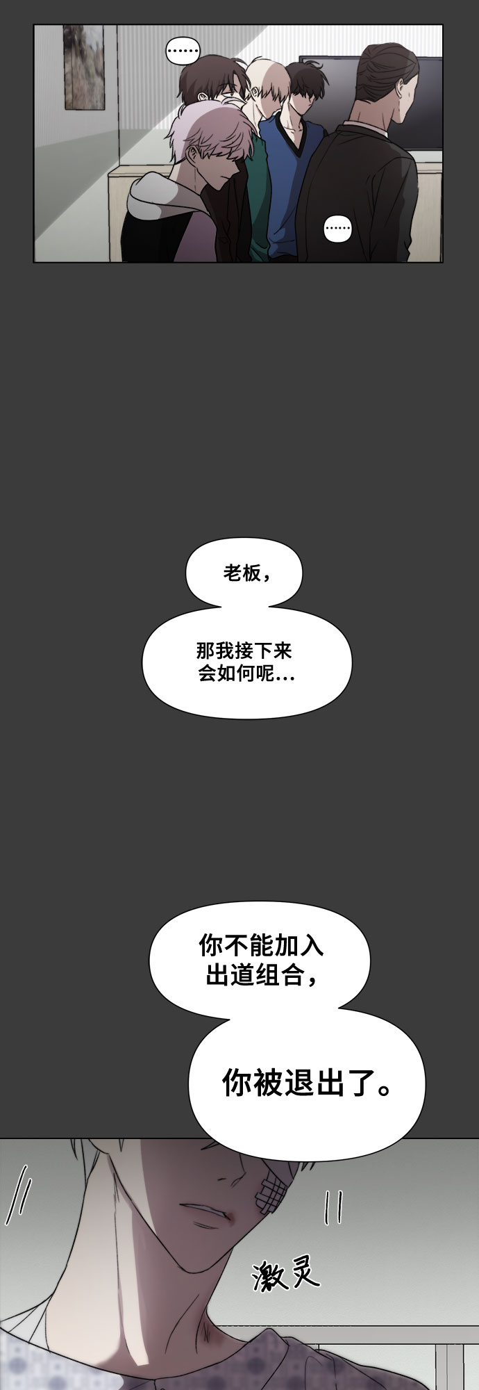 第 33 页