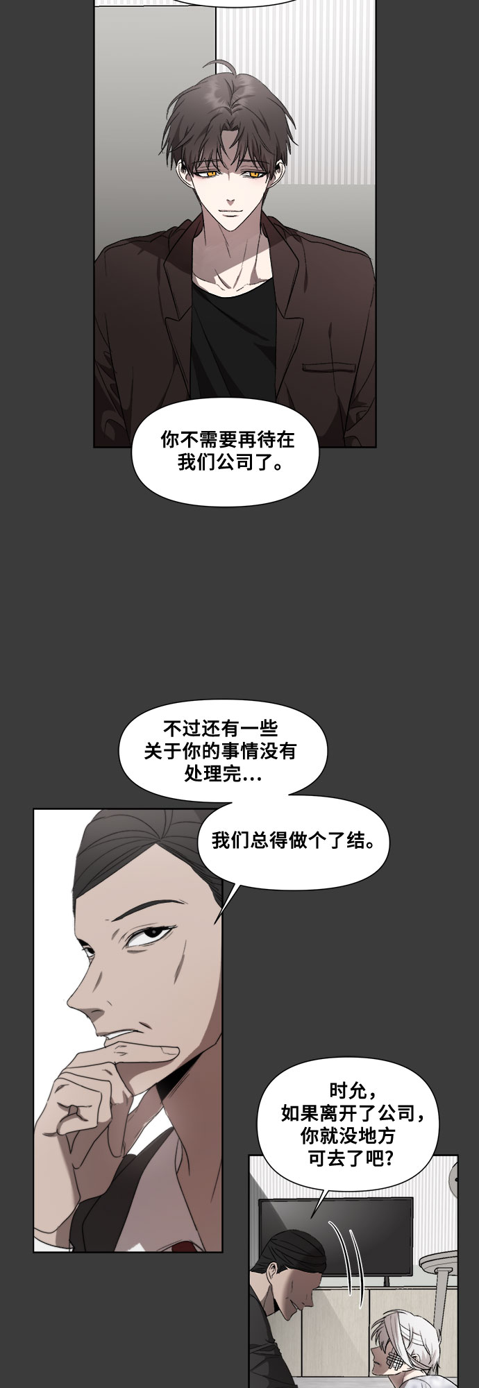 第 39 页