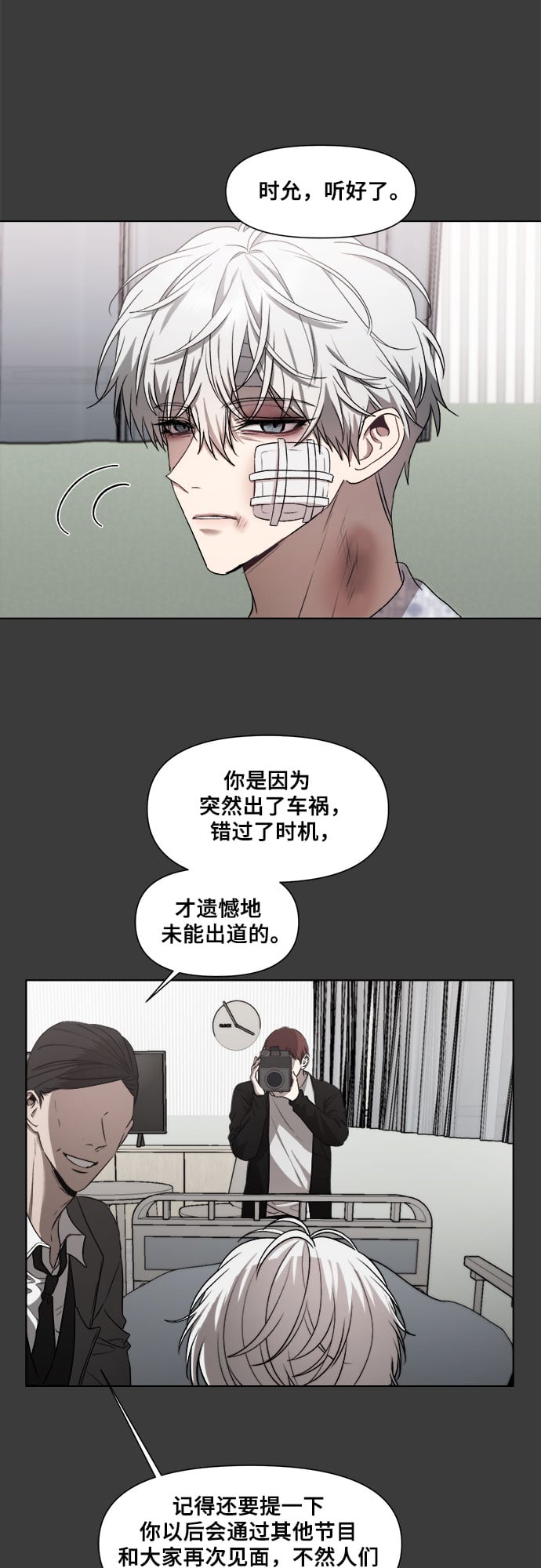 第 45 页