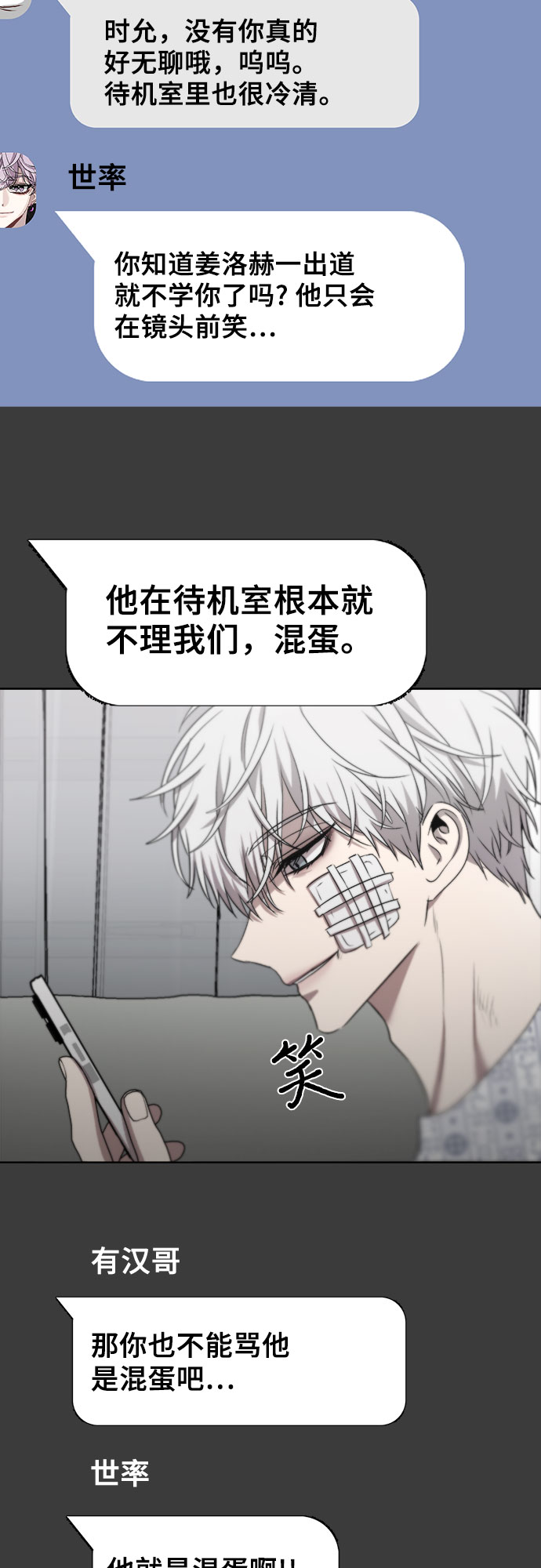 第 50 页