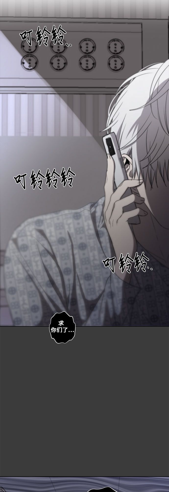 第 63 页