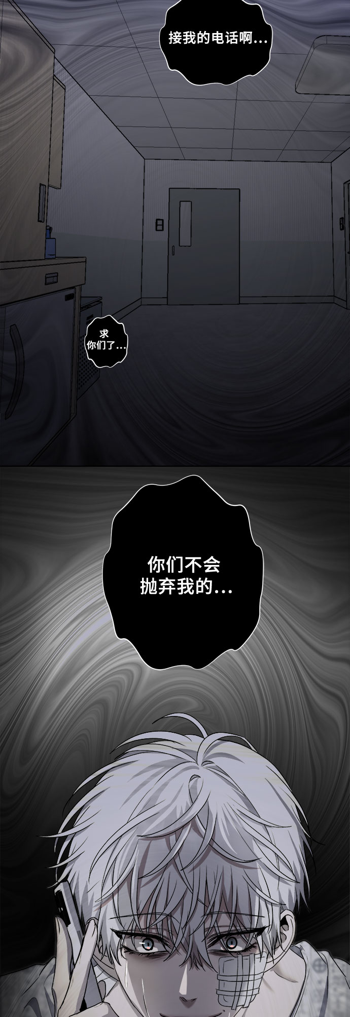 第 64 页
