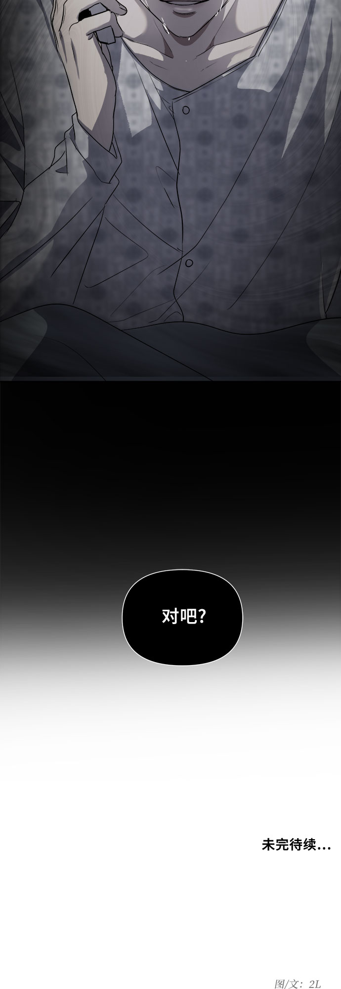 第 65 页
