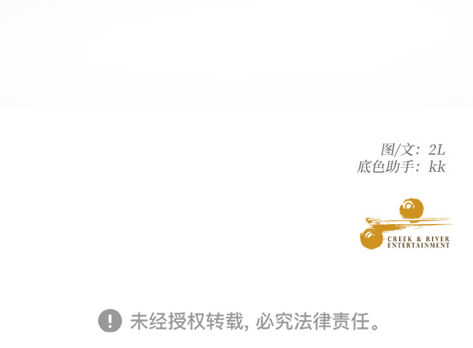 第 100 页