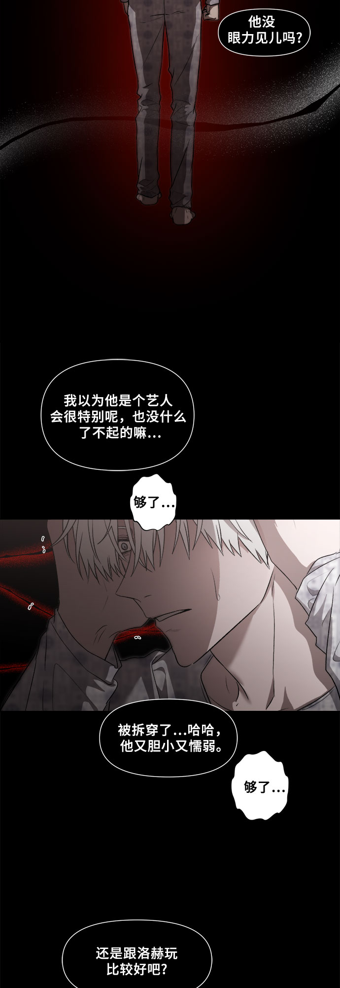 第 41 页