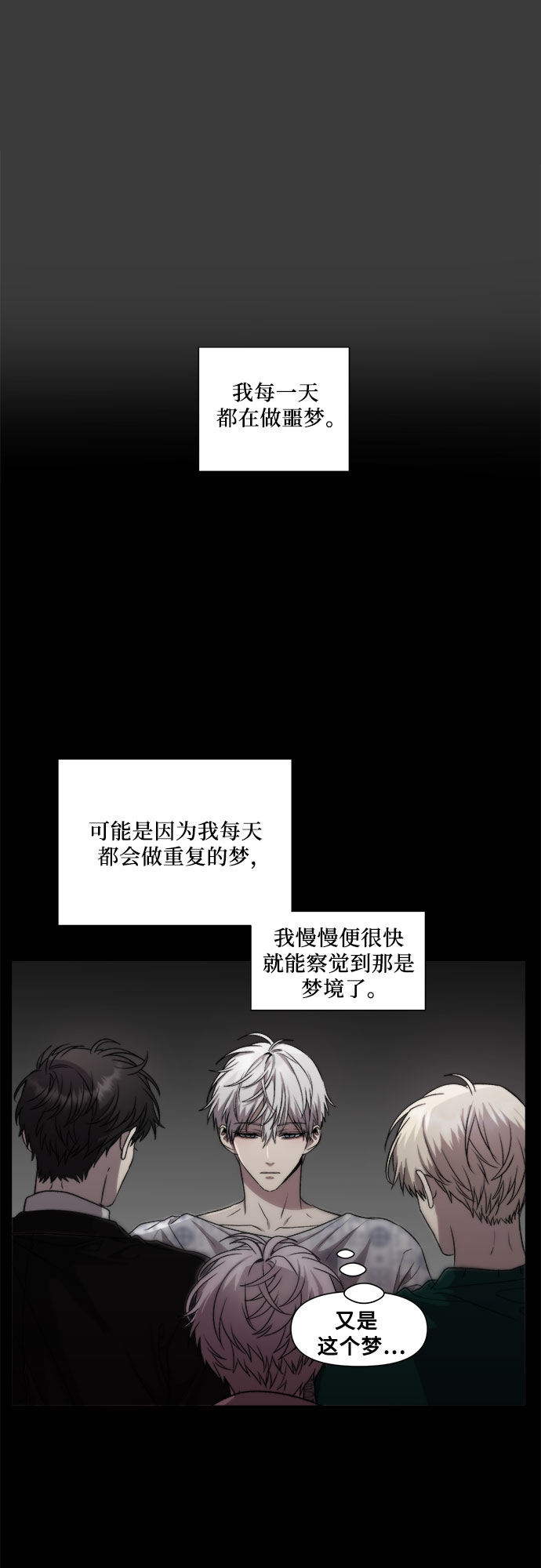 第 49 页