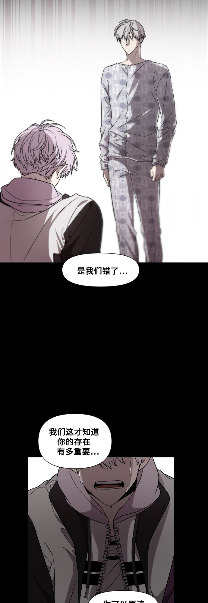 第 51 页