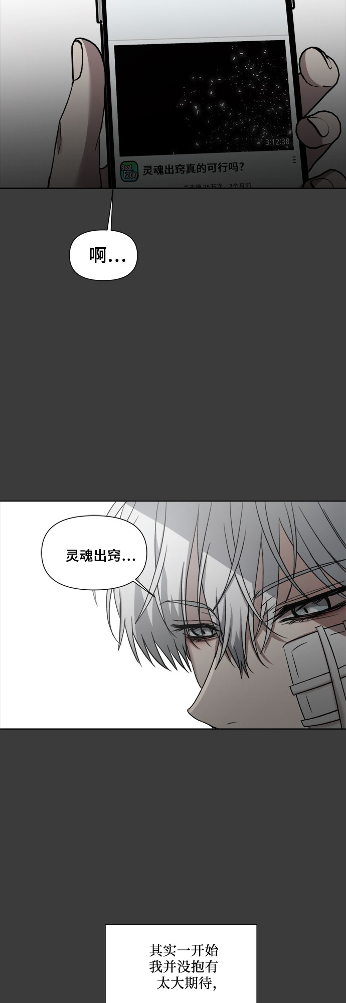 第 57 页