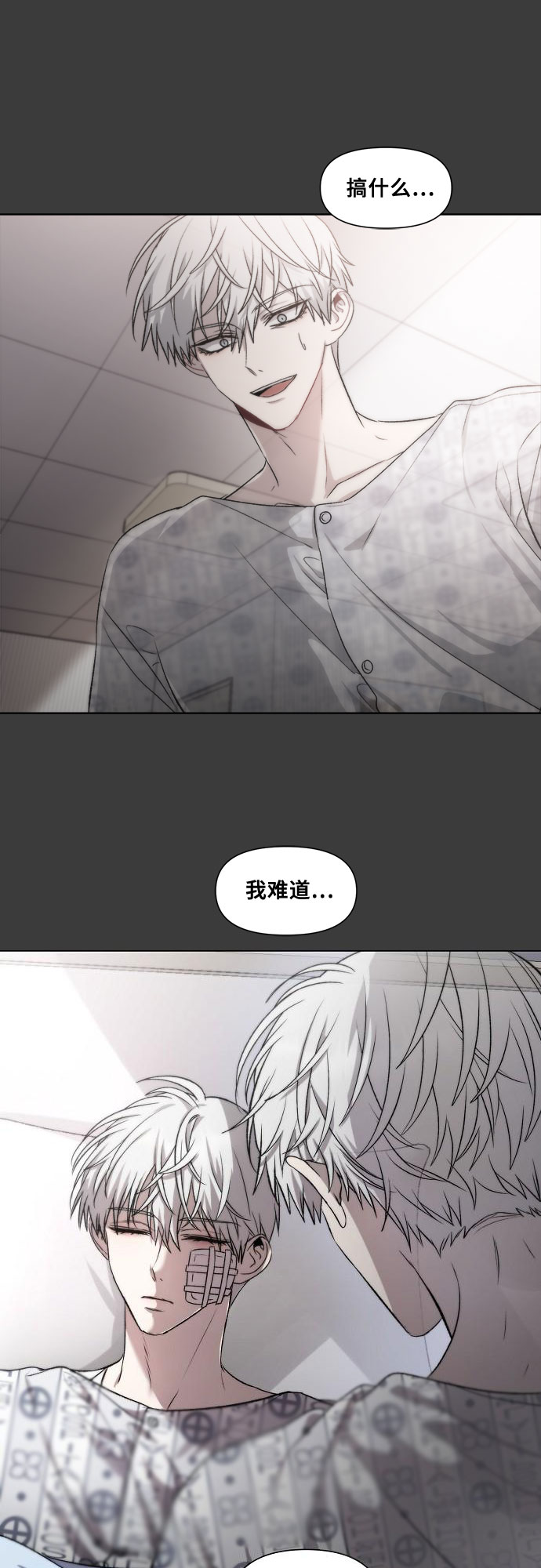 第 59 页